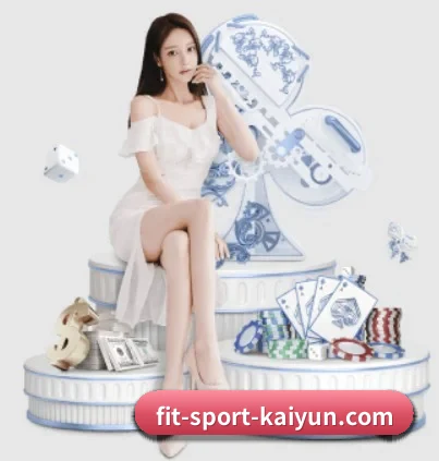 开云体育 APP - kaiyun