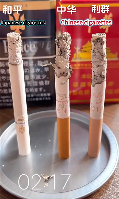 kaiyun官网-国产香烟加了助燃剂？测试发现只能烧4分钟，而日本烟能烧7分钟